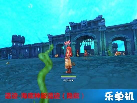 菏泽市青年企业家商会第二届四次全体会议暨2024新年团拜会举行