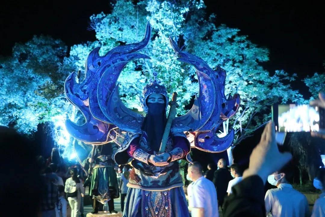 神游记