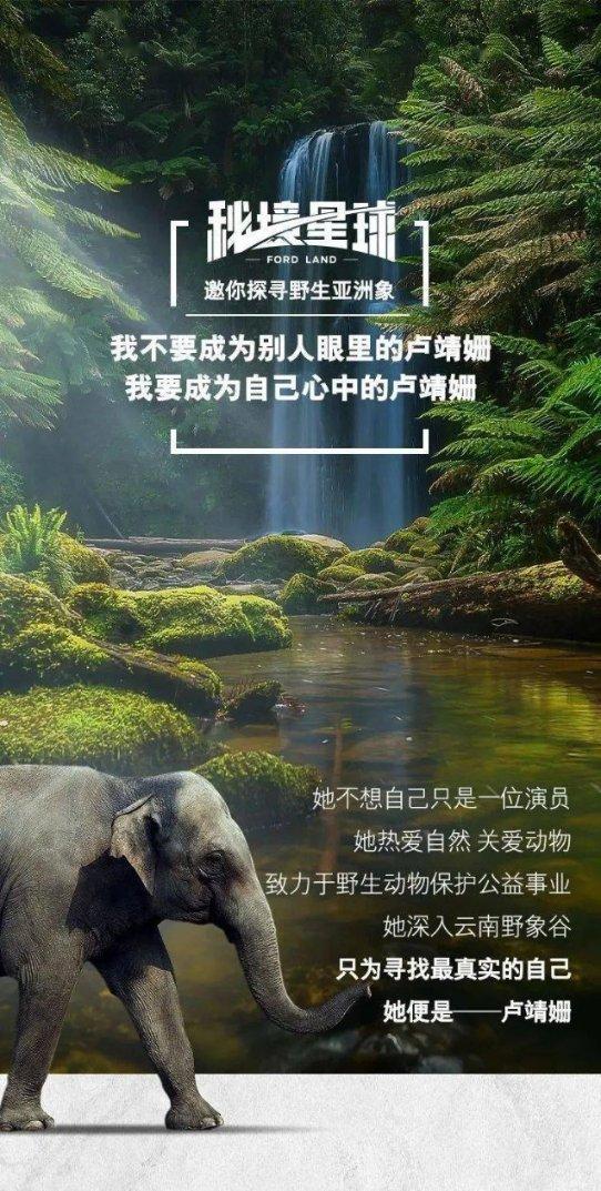 放逐之城