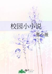 在我妈的公司打工，赚到钱，还是要去给家里买菜，这样行得通吗？游戏画面
