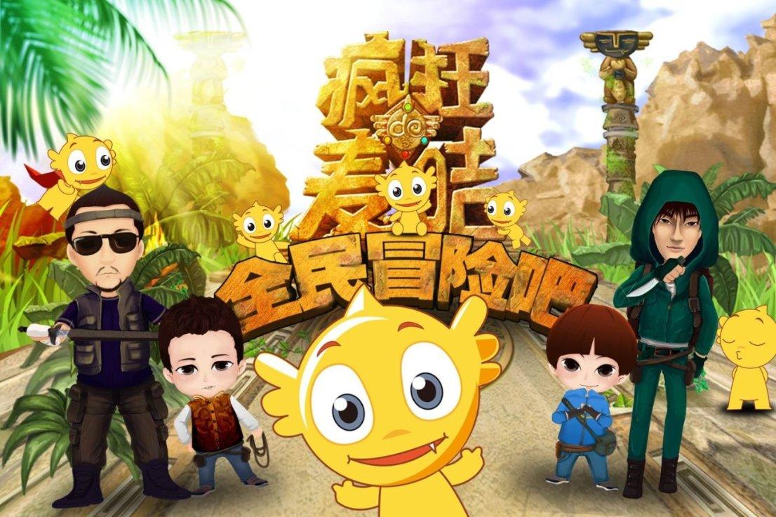 美味的甜品对对碰