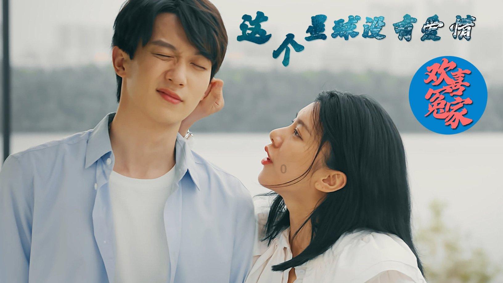 影子忍者传说