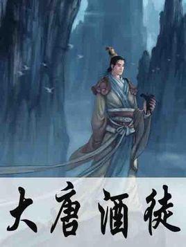 铲子骑士