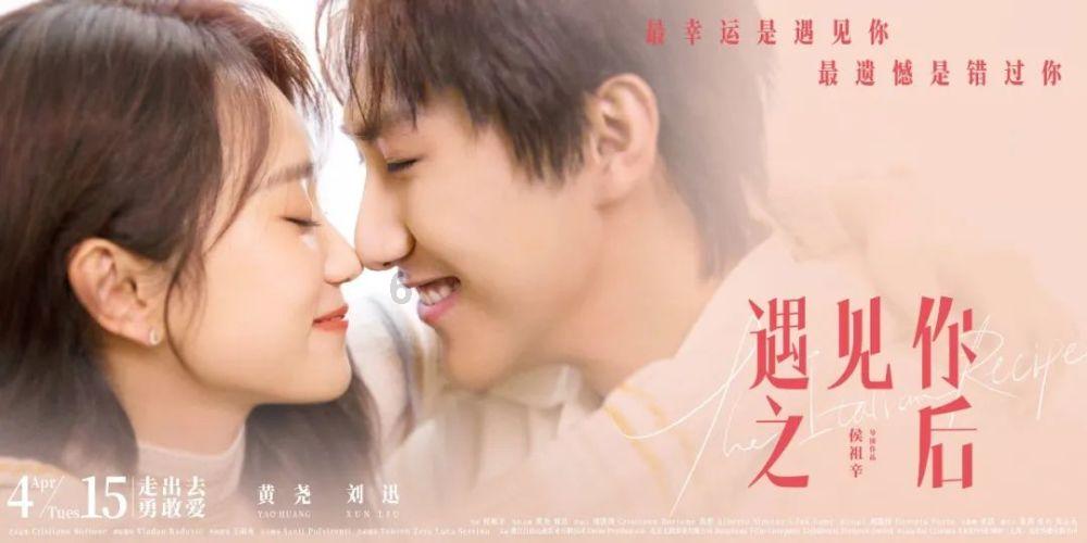 佐迪亚克斯之子