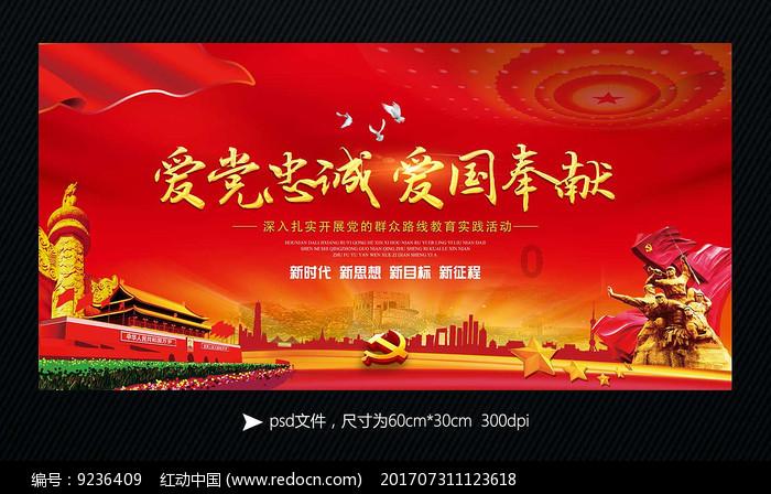 五彩果冻消消乐