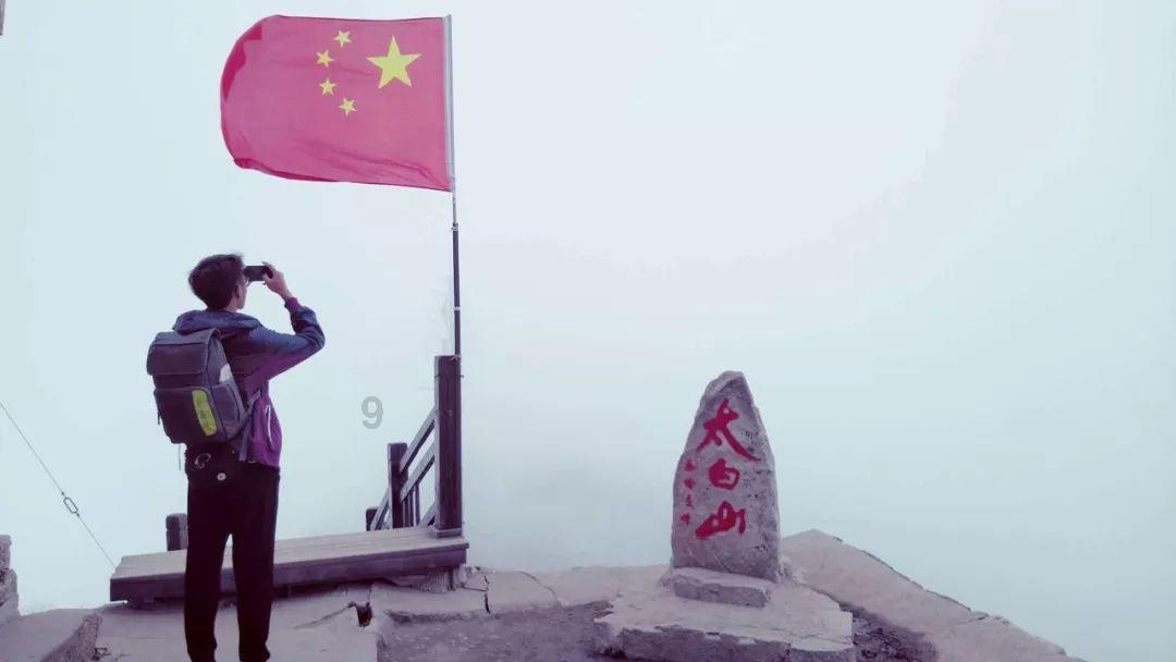 大学期间的奖励情况会入档案吗？校级和院级的都会入档？游戏画面