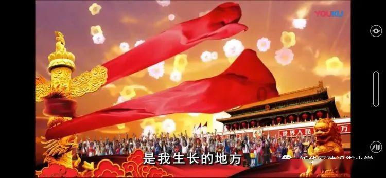 绿茵之巅