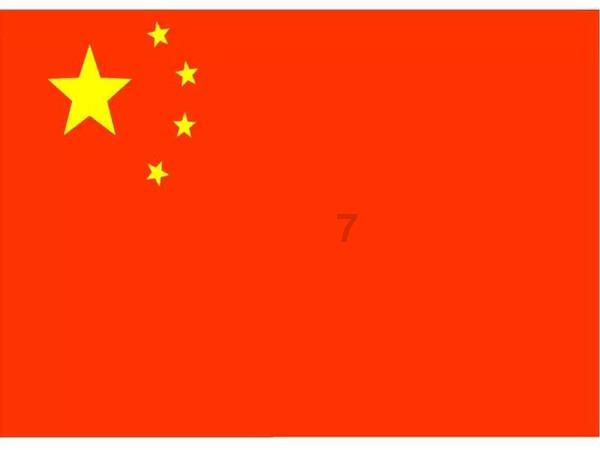 补救措施