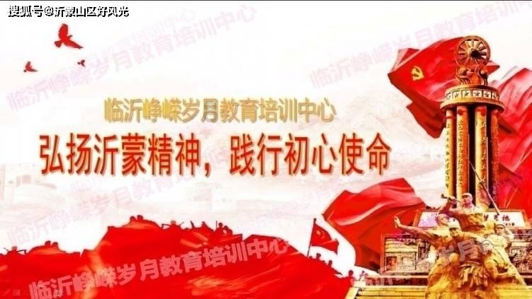 有什么好的告白套路吗游戏画面