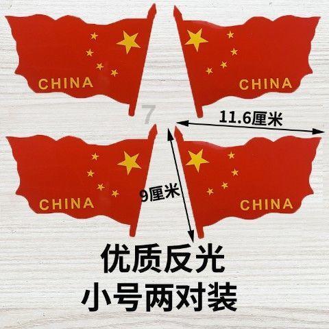 12星座谁最喜欢唠叨游戏画面