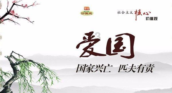 逃离蓝色之林