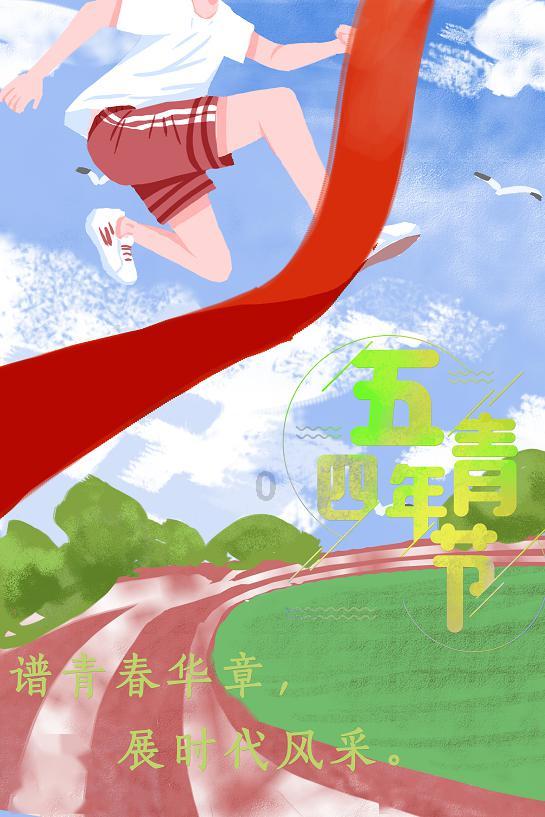 柳林：“星程暖冬”为900余名环卫工人送上“爱心早餐”