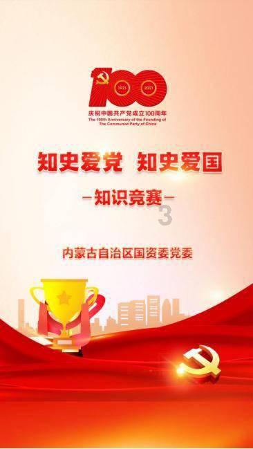 打造扁鹊文化康养度假区引领中医药产业高质量发展
