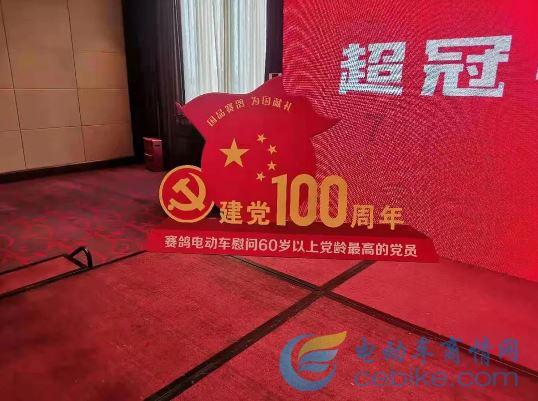 云南锗业：预计2023年净利润550万元至800万元