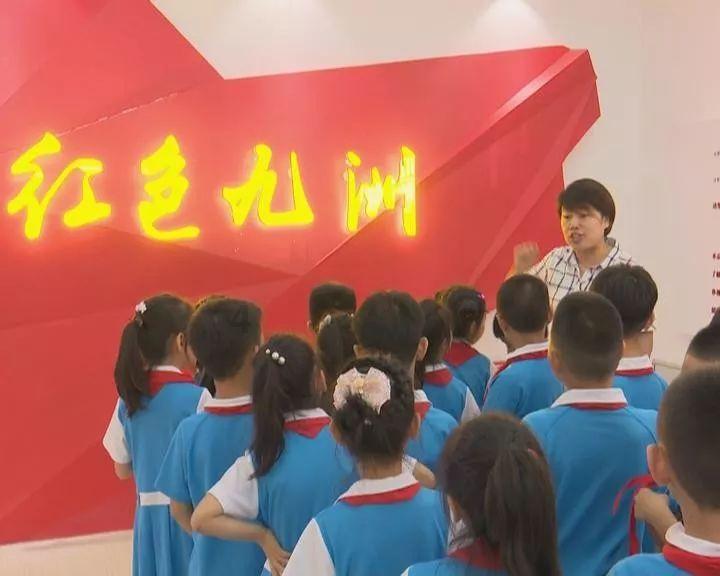 数字94