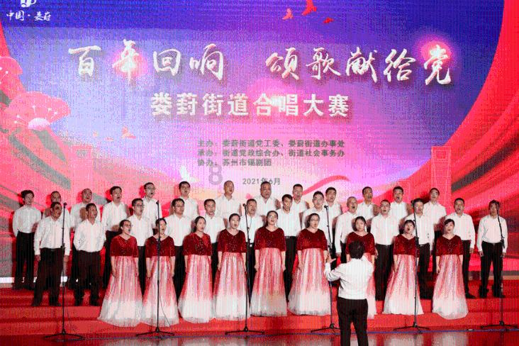 私人度假胜地