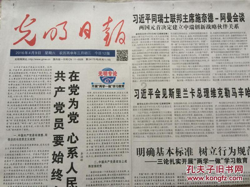 请推荐几部好看的电视剧？游戏画面