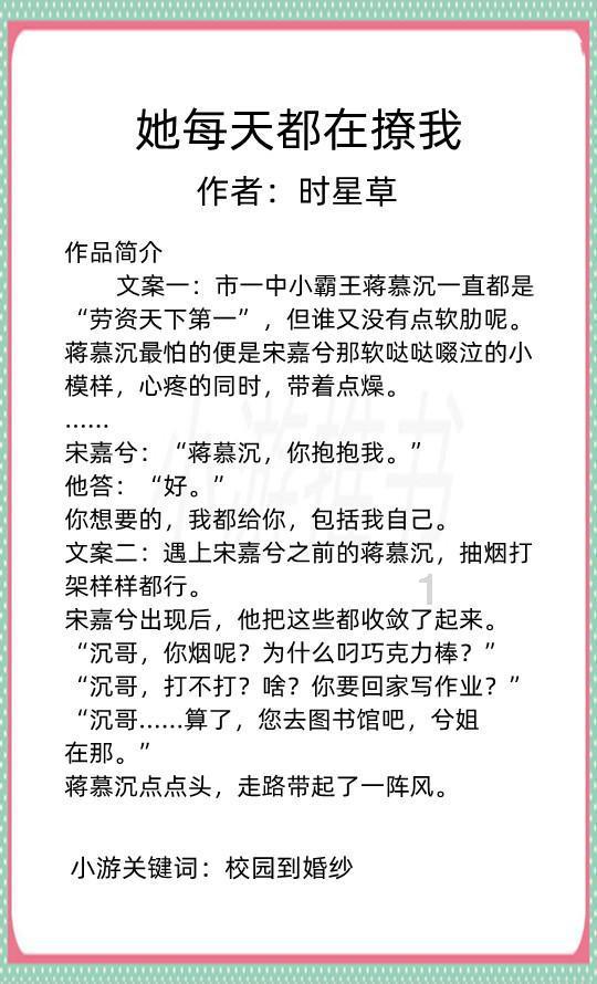 餐厅改造